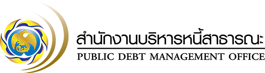 PDMO Logo&Name (PNG)